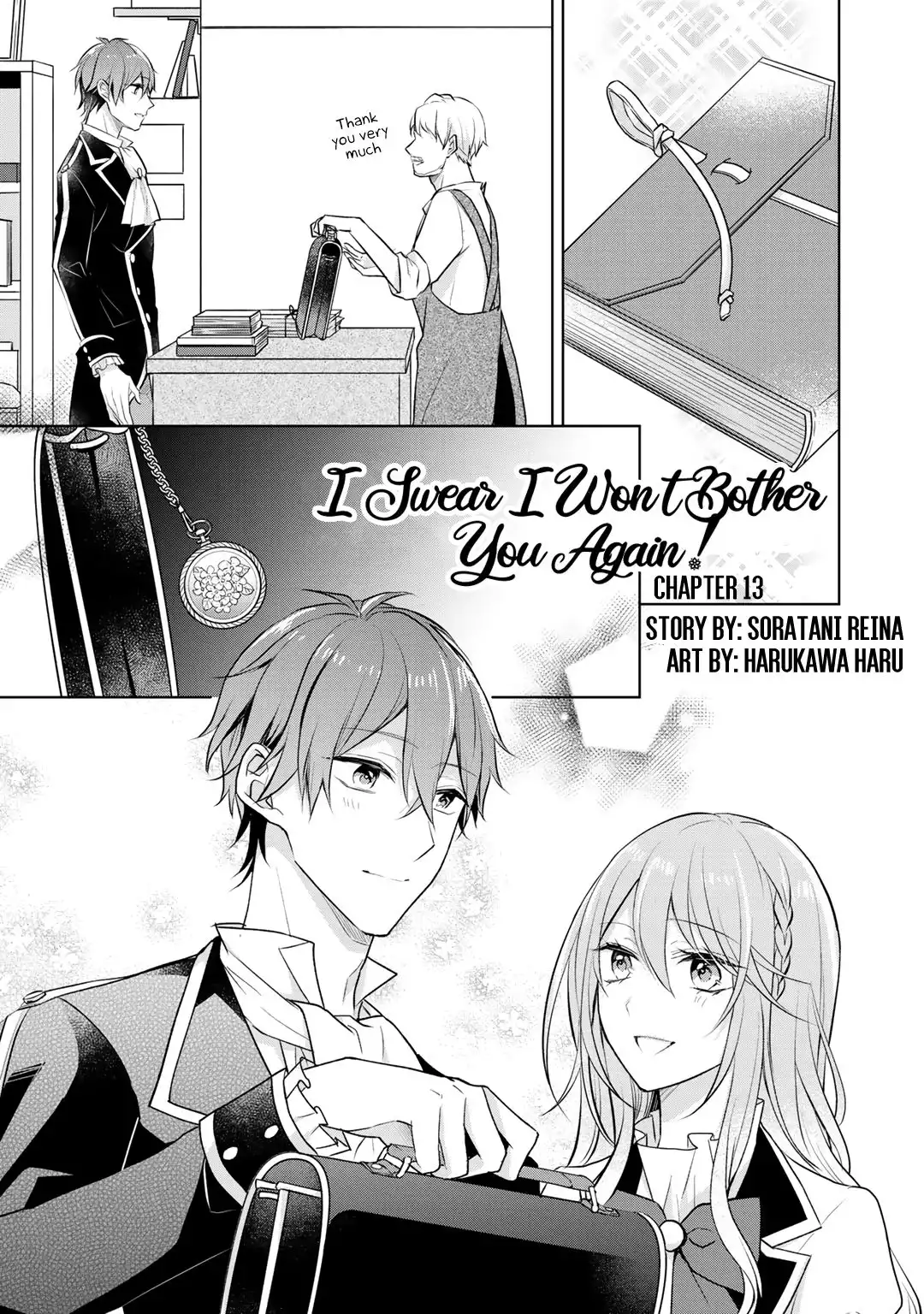 I Swear I Won't Bother You Again! Chapter 13 2